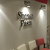 Shonan Pasta