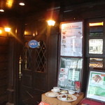 Toureshain Kurabu - お店の入り口