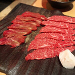 Oumi Gyuu Oroshi Donya Yakiniku Geki - 