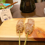 Kumano Yakitori - 