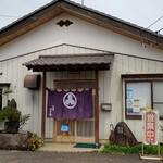 庄屋 逆井店 - お店玄関