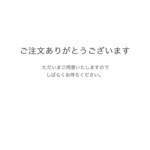 Bills - 土曜11:38頃訪問 → 12:20頃着席│事前予約がおすすめです