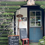 山ｃａｆｅ - 