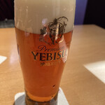 YEBISU BAR - 