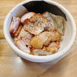 一番いちばん - 