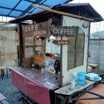 Kafe Arajin - 