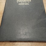 ナンディニ - メニュー