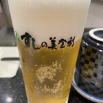 Tachigui Midori - 