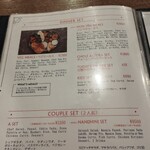 ナンディニ - ノンベジミールス