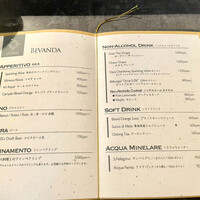 D'ORO HATSUDAI - 
