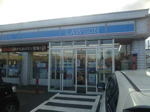 LAWSON 苫小牧ウトナイ店（ローソン） - 沼ノ端（コンビニ・スーパー）の写真