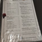 カーン・ケバブ・ビリヤニ - ドリンクメニュー