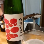 馳走 啐啄一十  - お酒⑤富久長　GENKEIサタケシリーズ2
      米品種:広島県東広島産山田錦100%、精米歩合60%