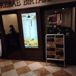 カーン・ケバブ・ビリヤニ - 外観