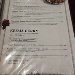 カーン・ケバブ・ビリヤニ - メニュー３