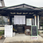 ラナカフェ - 