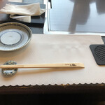 やきやき三輪 - 