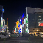 やきやき三輪 - 