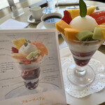 和光ティーサロン - 