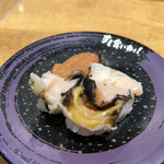 Sushi Kuine - 