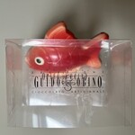 Guido Gobino Torino - 11€