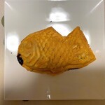 たいやき わかば - 