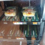 ドクターごはん - 海鮮丼　自販機の中