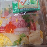 ドクターごはん - 海鮮丼蓋開ける前