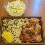 セブンイレブン - 料理写真: