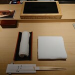 Kagurazaka Sushi Rin - 