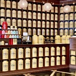 TWG TEA - 