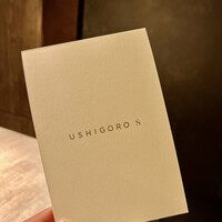 USHIGORO S. SHINJUKU - 