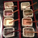 代々木 今半 - 八種の塩