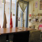 モモンガ - 大きめのテーブルはひとつ