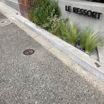 ル・ルソール - 