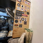 煮干らーめん 川むら - 