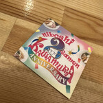 煮干らーめん 川むら - 