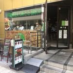 クラフトバーガー - 店舗外観③