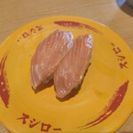 スシロー - 料理写真: