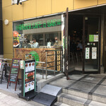 クラフトバーガー - 店舗外観①