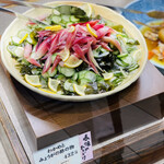 お惣菜のまつおか - 料理写真: