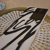 SALONE TOKYO - 