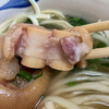 沖縄料理金城 - 料理写真:芸術的に旨いテビチ