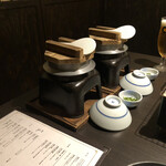 茜色の海 あるじ栖 - 