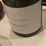 レストラン マノワ - 