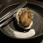 茜色の海 あるじ栖 - 