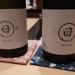 伯雲 - 日日 武者修業のラベル比較 古い→新しい