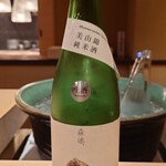 伯雲 - 茨城 森嶋 美山錦 純米酒 生酒