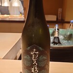 伯雲 - 奈良 みむろ杉 木桶菩提酛