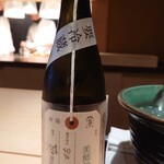 伯雲 - 新潟 加茂錦 荷札酒 美郷錦 純米大吟醸 はせがわ酒店選抜品